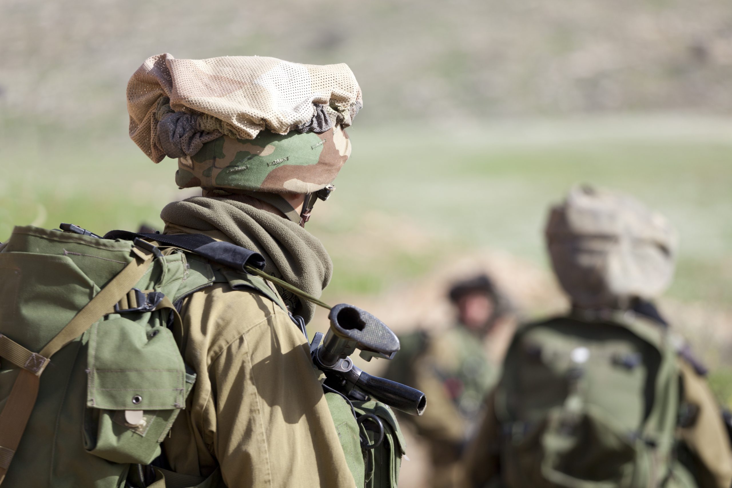 IDF Gear